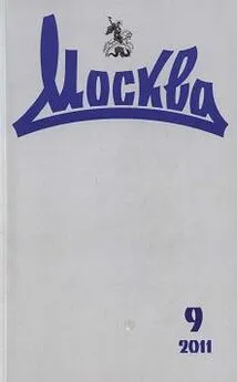 Дмитрий Володихин - Для кого пишет историк?