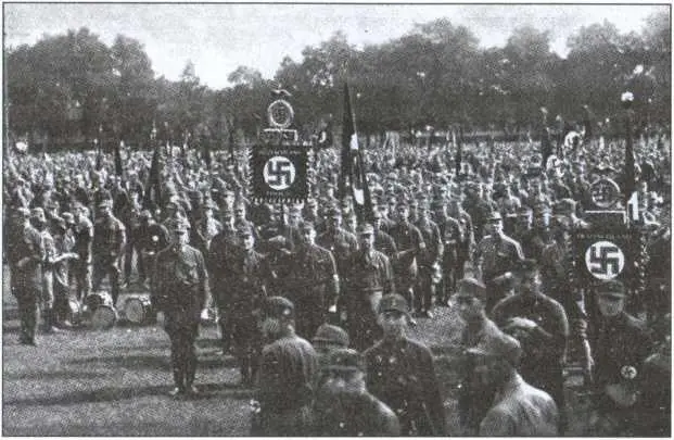 СА в Нюрнберге 1927 г В Нюрнберге штурмовики впервые стали осью партийного - фото 22