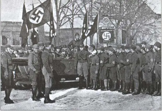 Берлинские СА 1929 г Новый 1929 г начался незаметно Численность штурмовых - фото 24