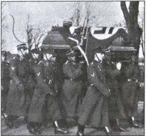 Похороны товарища В начале января 1933 г Шляйхер продолжал интриговать против - фото 32
