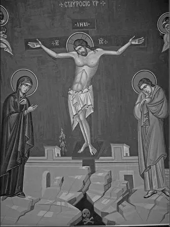 Рис 10 Иисус распятый на Голгофе Кикосский монастырь Кипр В мифах и - фото 10