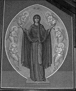Рис 17 Дева Мария в состоянии совершенной гармонии появляется из Vesica - фото 17