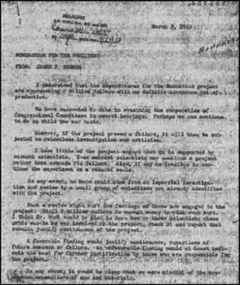 Меморандум сенатора Байрнса президенту Рузвельту от 3 марта 1945 года Однако - фото 13