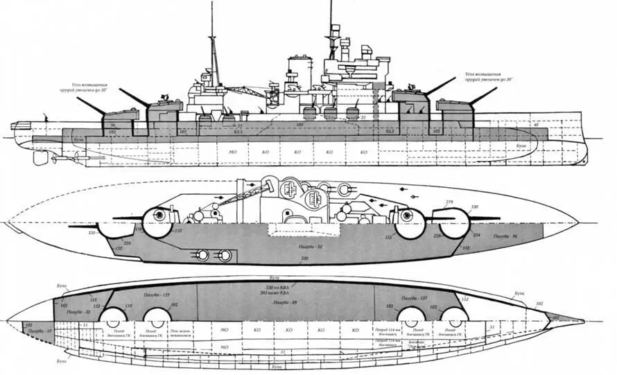 Линейный корабль Куин Элизабет Общее расположение и схема бронирования по - фото 39