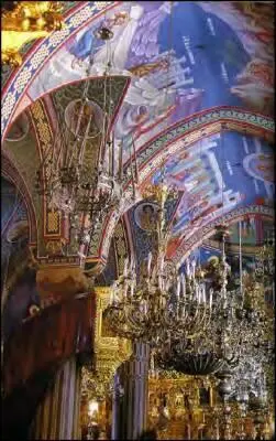 Илл 12 Великолепие и роскошь православного христианства Кипр - фото 38