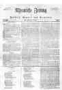 Страница Rheinische Zeitung co статьёй К Маркса Коммунизм и Аугсбургская - фото 3