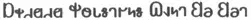 и маленьким роем настоящих пчел подвешенных внутри Рядом находился - фото 34