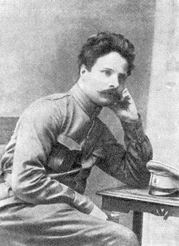Фрунзе 1917 год M Фрунзе начальник городской народной милиции Минск - фото 32