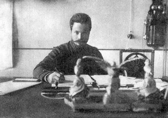 M Фрунзе начальник городской народной милиции Минск 1917 год М Фрунзе - фото 33