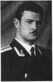 Лейтенант флота российского Вадим Сопряков 1957 г Курсант В Сопряков на - фото 5