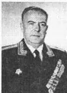 Генерал Н Г Ляхтеров Конец 70х гг Английский военный атташе в Венгрии - фото 8