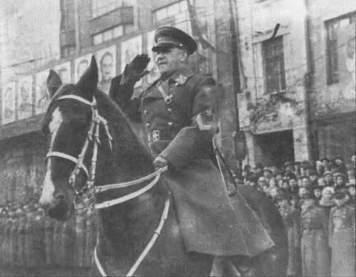 Г К Жуков Рихард Зорге Мацуока Ёсукэ - фото 15