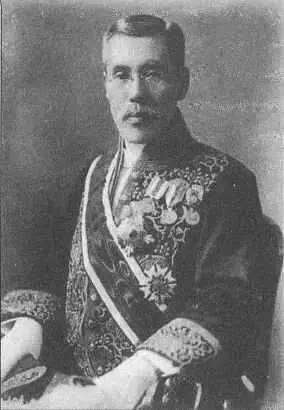 Министр внутренних дел Хиранума Киитиро Начальник Главного морского штаба - фото 28