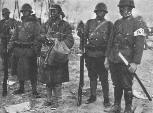 Захват Японией Маньчжурии 1931 г Подписание Антикоминтерновского пакта - фото 2