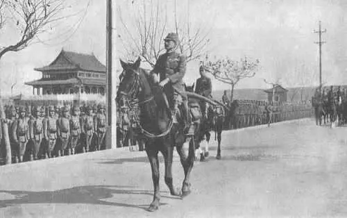 Смотр японских войск в Нанкине 1937 г Советские пограничники штурмуют - фото 4