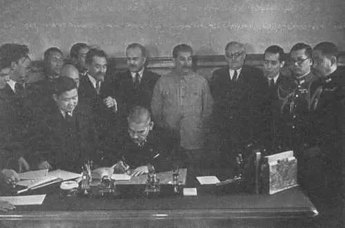 Подписание советскояпонского пакта о нейтралитете 1941 г И В Сталин - фото 8