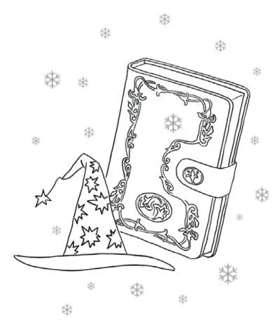 Новогодняя книжка мечты Дома она сорвала оберточную бумагу Под ней - фото 78