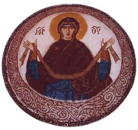 Коллива в честь Честного Пояса на его панигире 3182007 ст стиль - фото 45