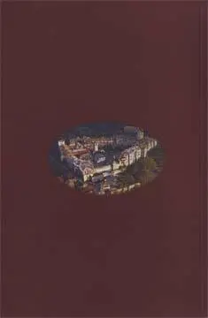 Примечания 1 Феотокарионгреч Θεοτοκάριον богослужебная книга - фото 58