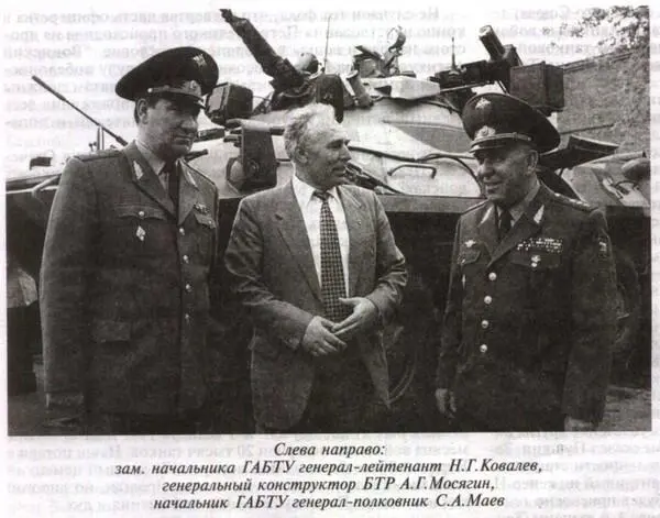 Не забудем что грузовики боевые машины десанта и БТР сделавшие дерзкий - фото 18