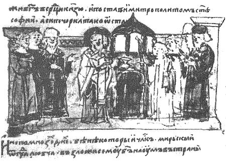 Высвящение Иллариона в сан митрополита Слово о Законе и Благодати можно - фото 12