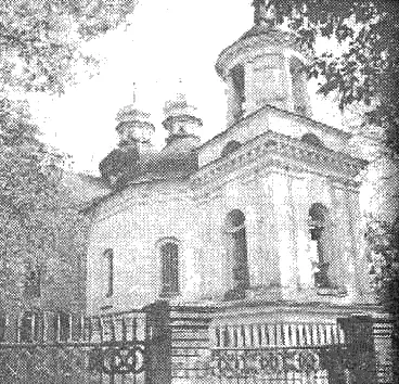 Храм Спаса на Берестове в Киеве Место погребения Юрия Долгорукого Однако Юрий - фото 18