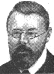 В 1892 году М И ТуганБарановский отправился на стажировку в Англию Здесь он - фото 48