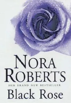 Black Rose - NRoberts - G2 Black Rose