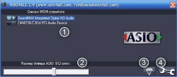 Рис 1 Панель управления ASIO4ALL в упрощённом режиме 1 Список звуковых - фото 3