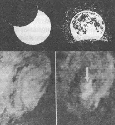 Рис 14 Облака пыли над Луной усы света вдоль края Луны во время солнечного - фото 14