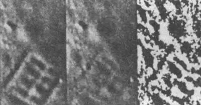 Рис 25 Так может выглядеть чужая постройка на Луне модель Хорошо различим - фото 25