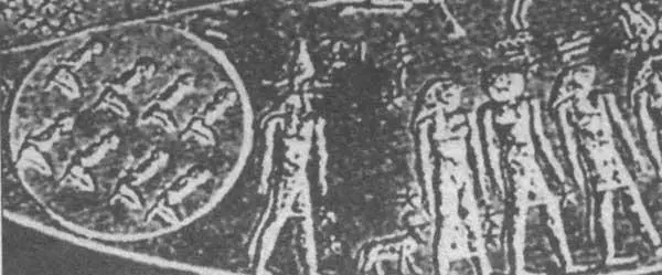 Рис 39 Фрагмент дендерского зодиака изображающий Луну как населенный мир - фото 39