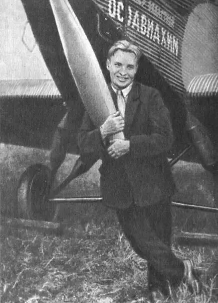 На этом самолете В П Чкалов летал в Осоавиахиме А В Беляков 1935 г - фото 7