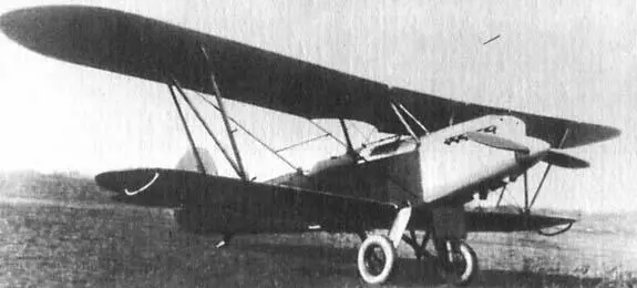 1929 год Самолет Н Н Поликарпова Р5 На нем Чкалов совершил немало - фото 9