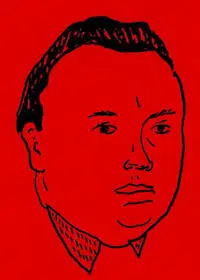 Примечания 1 Кнедлик национальное чешское блюдо из муки или картошки 2 - фото 33