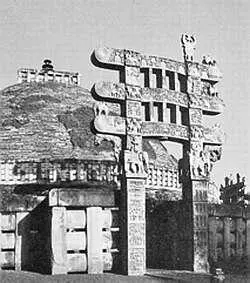 Ступа в Санчи Ученик И П Минаева и лучших европейских санскритологов Г - фото 75