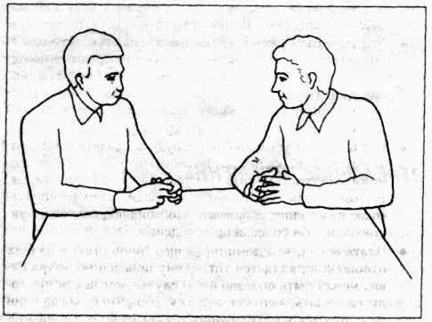 Зеркальное отражение помогает усилить взаимопонимание людей Итак стоит - фото 40