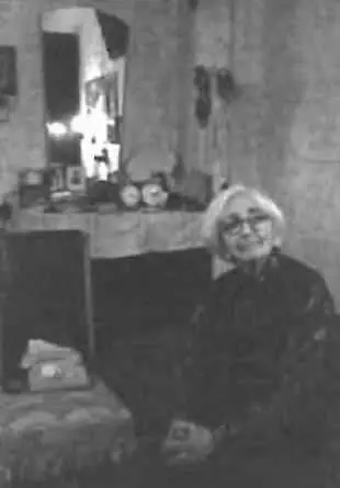 Вдова бывшего коменданта Англетера А Л Назарова незадолго до кончины - фото 12