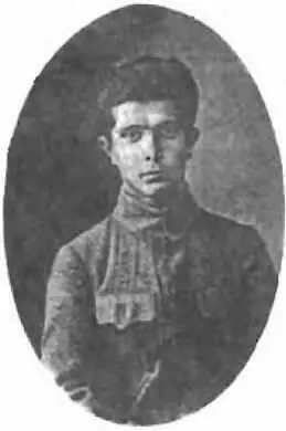Сексот ГПУ Вольф Иосифович Эрлих 1921 г Георгий Устинов Секретный - фото 18