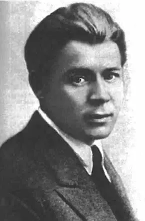 С А Есенин Лето 1925 г Сергей Есенин 20е гг Надежда Вольпин - фото 1