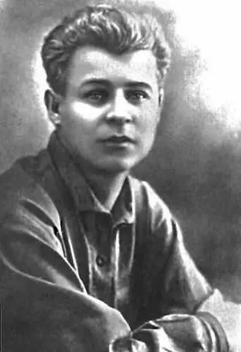 Сергей Есенин 1925 г Гостиница Англетер 28 декабря 1925 г Номер 5й - фото 6