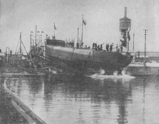 Спуск на воду эскадренного миноносца Новик 21 июня 1911 г стр 40 Наконец - фото 15