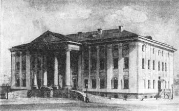Шевский дом Хамовнических казарм где в 1817 г находилась квартира А Н - фото 6