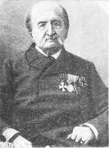 М И МуравьевАпостол 1880е гг Гравюра на металле Из портрета журнала - фото 12
