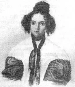 М И Волконская 1830е гг С акварели Н А Бестужева Е И Трубецкая С - фото 22
