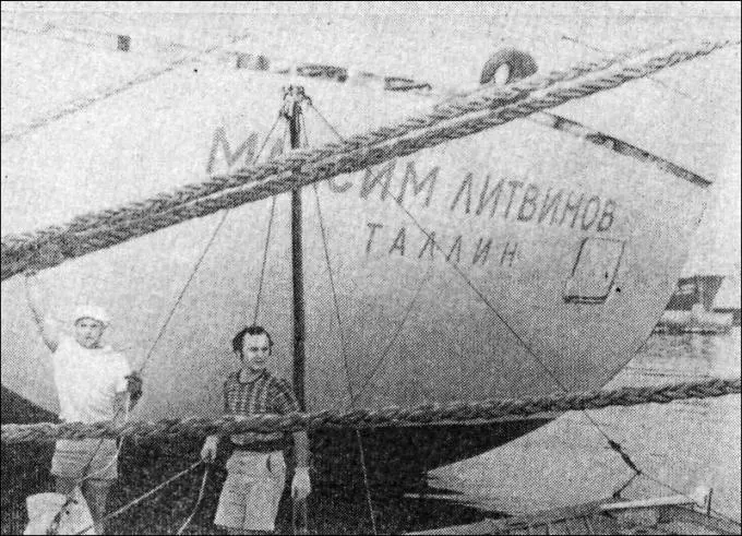 Последние минуты перед началом рейса Рядом с яхтсменом Виктор Дувакин - фото 6