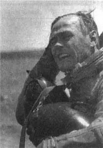 Василий Лазарев До и во время тренировки Липкая темнота осени и моросящий - фото 38