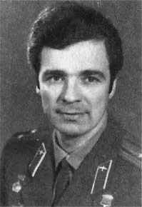 Вячеслав Зудов Валерий Рождественский Легкое дуновение чуть коснулось лица - фото 47