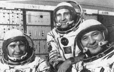 Геннадий Стрекалов Олег Макаров и Леонид Кизим Повторю вкратце сюжет той - фото 71