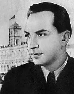 Мастер сказа наследник лучших традиций Лескова Шмелев родился в - фото 74